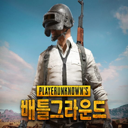 ببجي الكورية KR