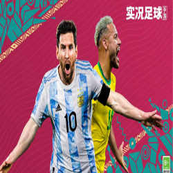 بيس الصينية مهكرة